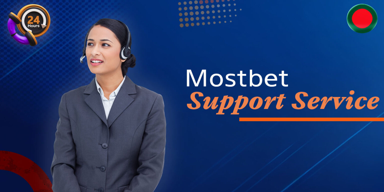 MostBet Promo Code